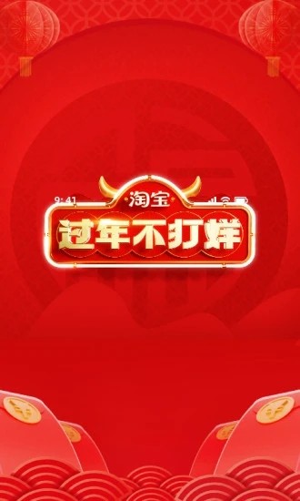 ֙CԌ׿app