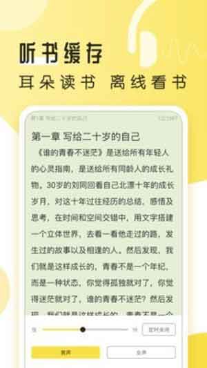 Ѷappd1.4