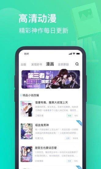 (sh)Сf(shu)app°汾