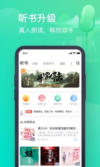 (sh)Сf(shu)app°汾