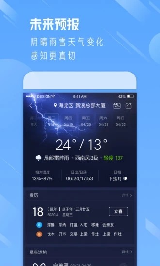 ͨ2021°M