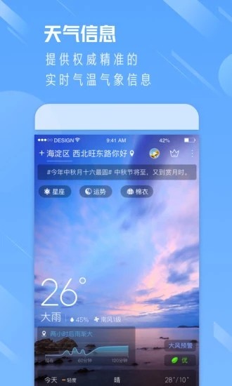 ͨ2021°M