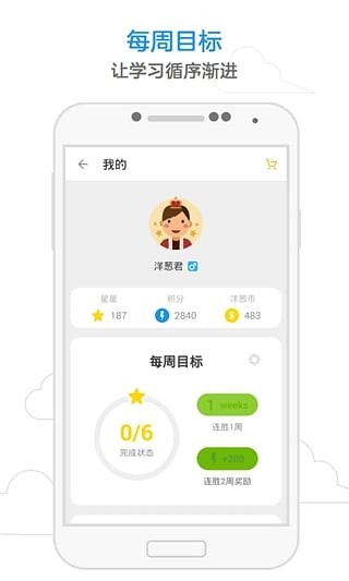 [W̎app