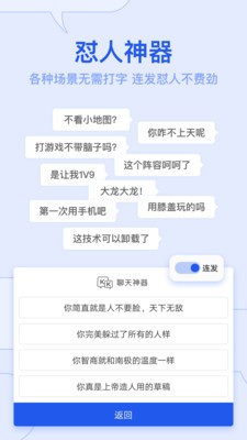 kkIP°汾