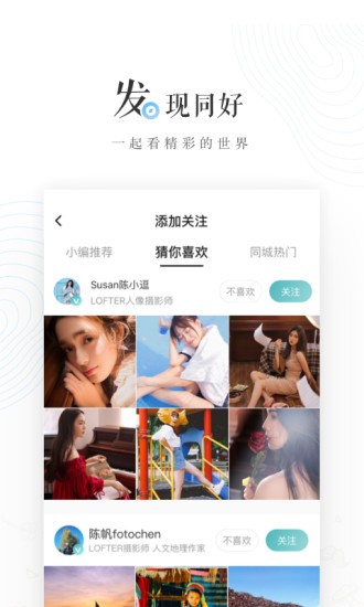 appٷ