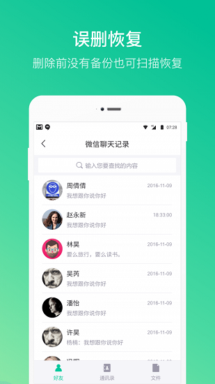 ׿appٷ