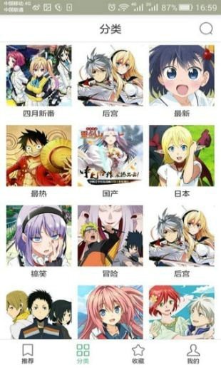 (dng)(hu)v3.8