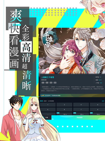 _پW(wng)