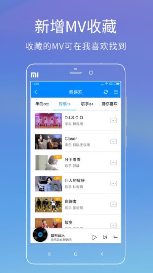ṷd2021Mb