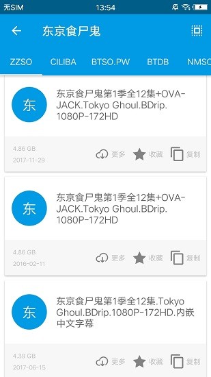 btΛρ朽