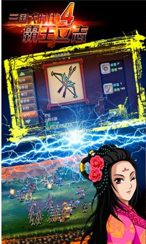 r4ϵ۰ƽoҰ˸