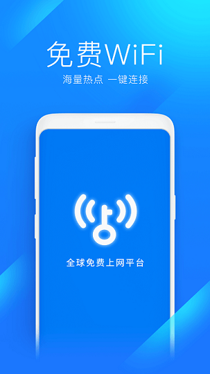 wifif(wn)耳dٷM(fi)