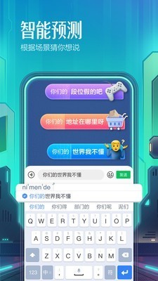 ٶݔ뷨°汾2021