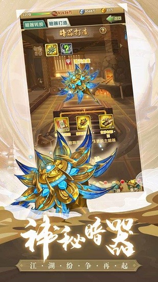 T2ƽoԪios