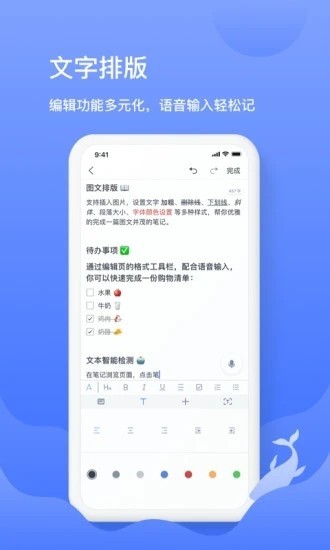 Ӎwݔ뷨֙C2021