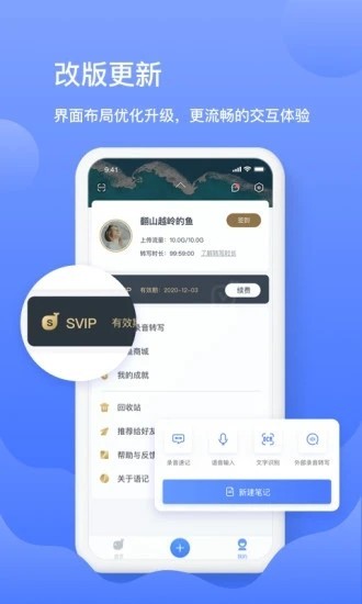 Ӎwݔ뷨֙C2021
