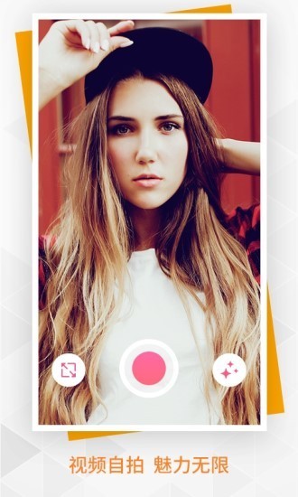 beautyplusC°