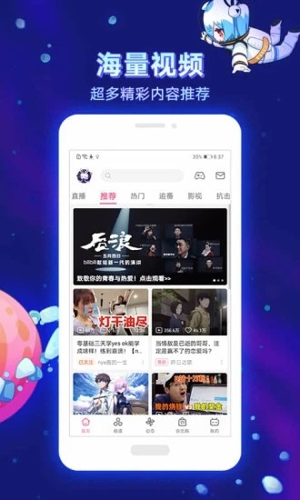 6.3.0汾