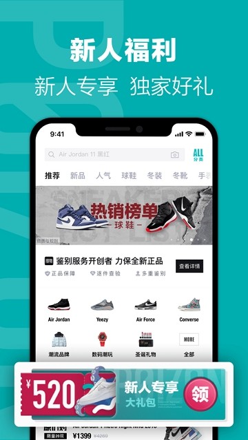 appٷ汾