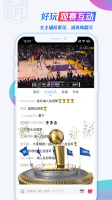 vӍwֱھ^app