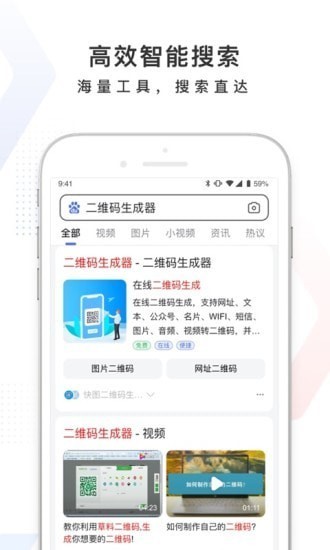 ֙Cٶ2018f汾