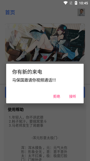 RՈҕlͨԒܛ