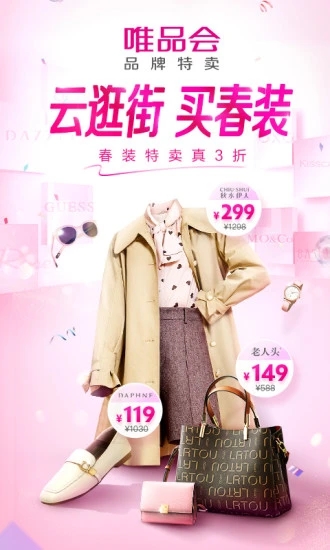 ΨƷ(hu)֙C(j)app