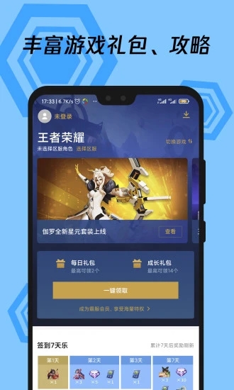 ÌappO