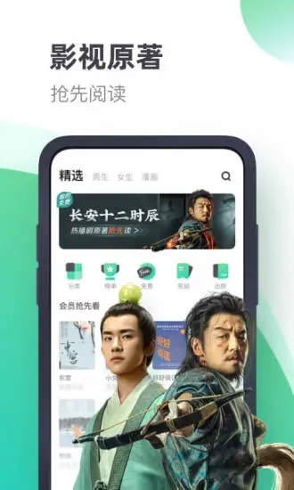 СfappM汾