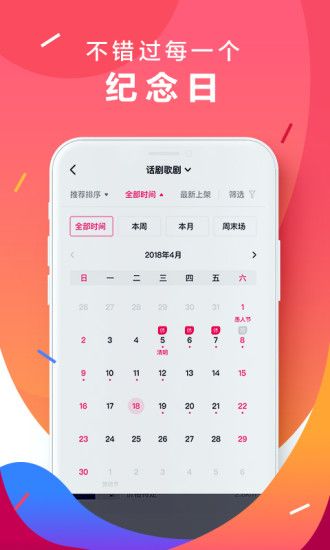 WپW͑app