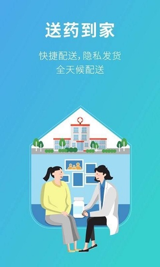 111tˎ^appd