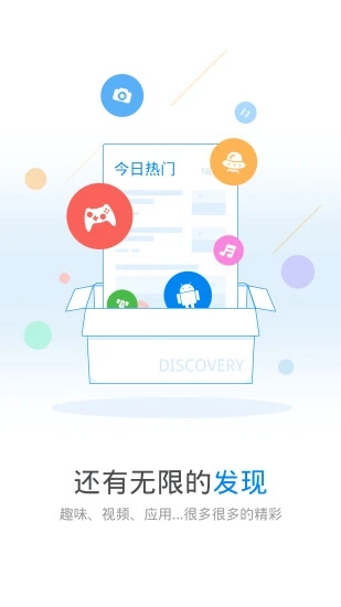 wifif耳app2020Oٰ