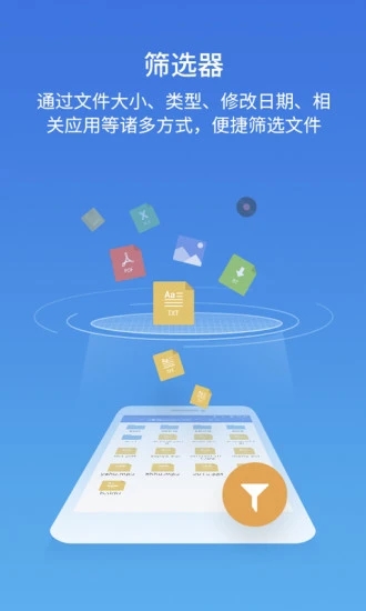 esļg[appˬ