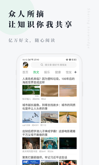 360D^ˈD^֙C