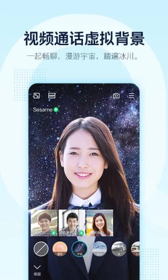 qq2020׿°db
