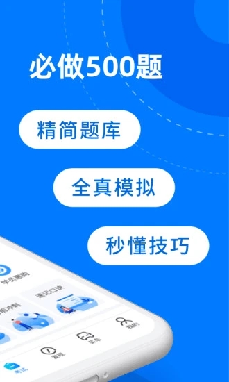 {app2020ٷ