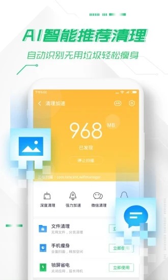 360֙Cȫl(wi)ʿMd