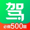 {Уһcͨapp2020֙C