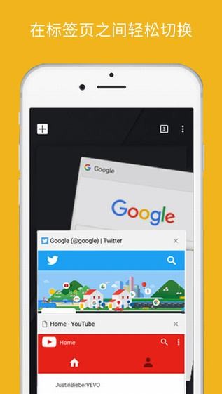 chromeg[֙C