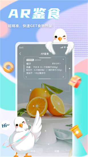 appd°