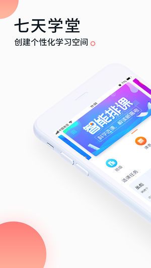 Wòappٷ