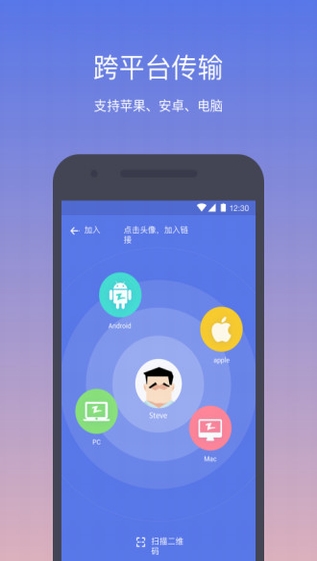 app(jin)