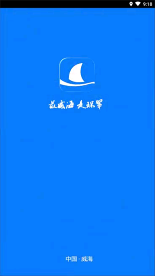 ǭh(hun)app׿