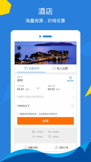 app׿