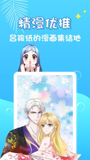 ۃ(yu)app֙CM