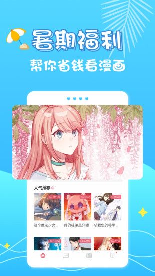 ۃ(yu)app֙CM