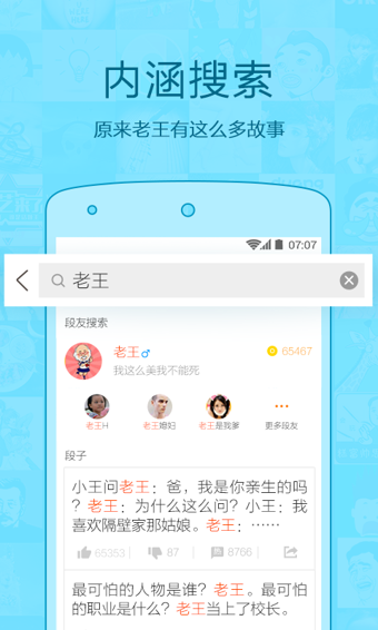 Ⱥappٷ֙C