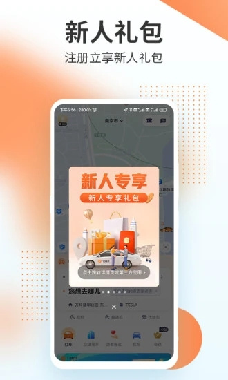 T3˾C°汾