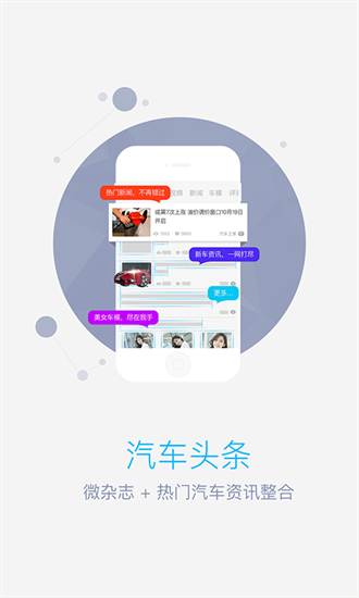 ܇app°׿