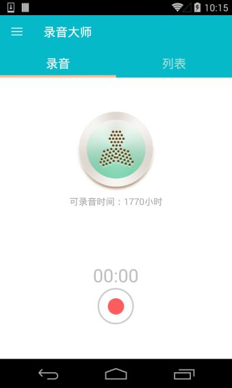 app